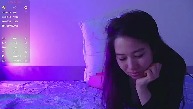 LumiHeart online show from May 5, 2026, 9:17 am