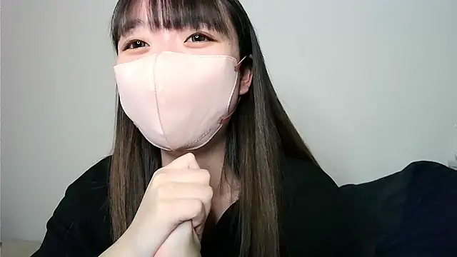 yua chan00 online show from November 9, 2025, 1:31 pm