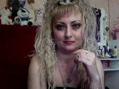 xHot Amazonq online show from November 1, 2025, 7:49 pm