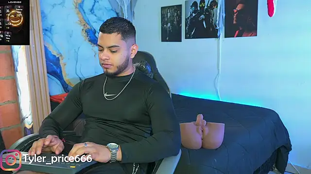 Tiler wolker online show from November 18, 2025, 12:31 pm