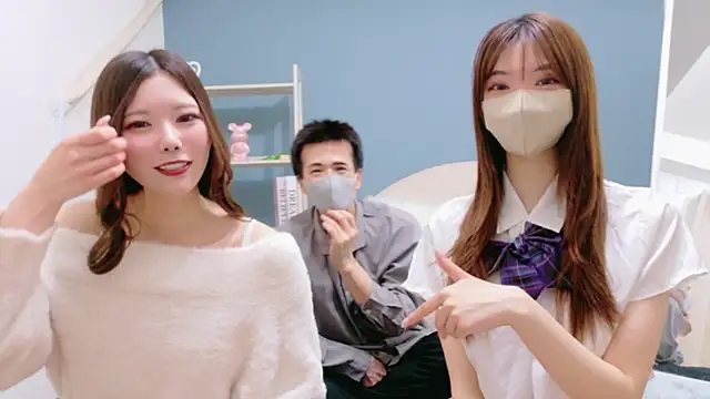 Sana-jpn online show from April 7, 2026, 9:37 pm