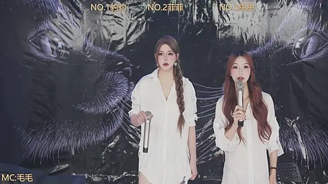 sweetgirls888 online show from April 15, 2026, 12:06 am