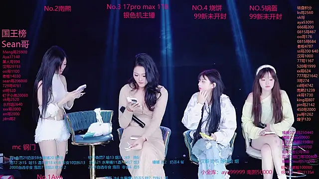 AAA--MissMoli online show from October 28, 2025, 2:42 pm