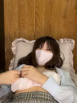 Snapshot of Natumi__ chatting on November 1, 2025, 1:24 pm Natumi online show from November 1, 2025, 1:24 pm