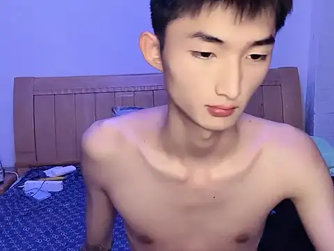 N228 online show from November 10, 2025, 10:09 pm