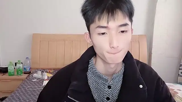 N228 online show from November 27, 2025, 7:10 am