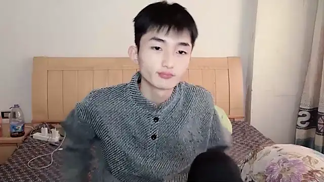 N228 online show from November 30, 2025, 8:18 am