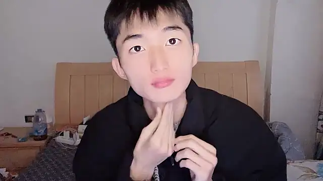 N228 online show from December 2, 2025, 8:30 am