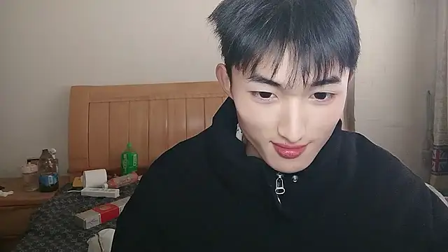 N228 online show from January 8, 2026, 6:59 am