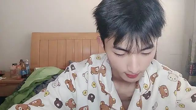 N228 online show from January 16, 2026, 6:39 am