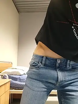 panco pillo online show from November 6, 2025, 9:37 pm