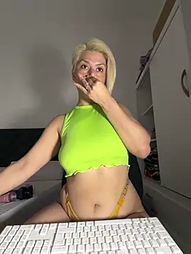 Romy-R-O online show from December 16, 2025, 1:38 pm