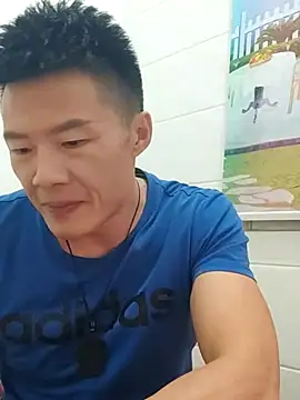 tian7788 online show from December 2, 2025, 11:48 am