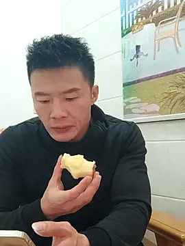 tian7788 online show from December 21, 2025, 3:08 pm