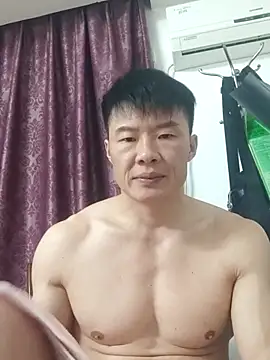 tian7788 online show from April 12, 2026, 9:31 pm