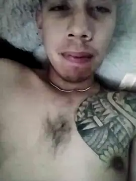 Fede26Zonasur online show from November 5, 2025, 2:17 pm