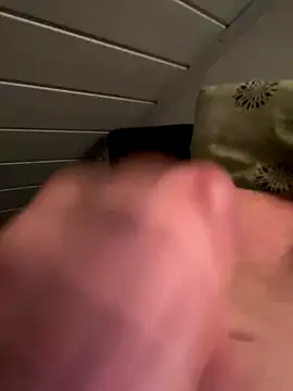 superbertok online show from November 11, 2025, 5:29 am