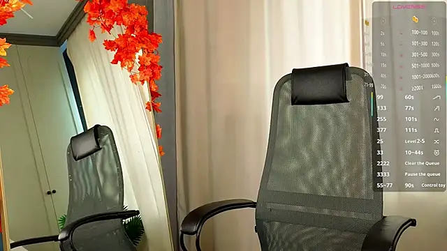 Snapshot of tinyanie chatting on November 29, 2025, 6:27 am tinyanie online show from November 29, 2025, 6:27 am