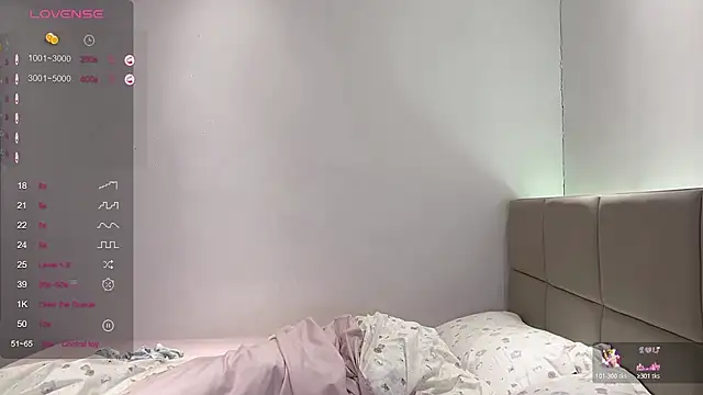 Snapshot of paopao-1314 chatting on November 22, 2025, 11:31 am paopao-1314 online show from November 22, 2025, 11:31 am