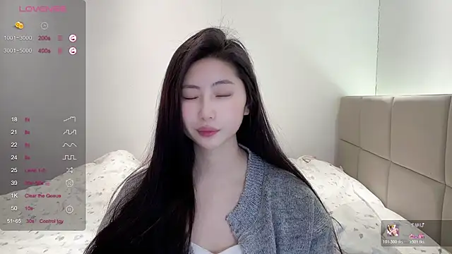 Snapshot of paopao-1314 chatting on November 28, 2025, 11:02 am paopao-1314 online show from November 28, 2025, 11:02 am