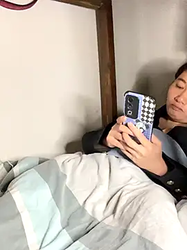 daaqnn online show from November 23, 2025, 2:28 pm