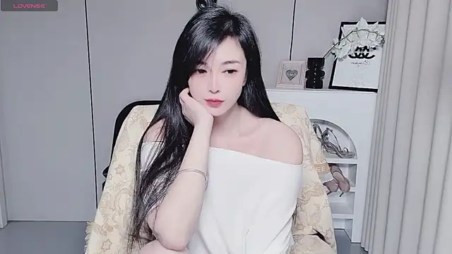 YunShan-33 online show from November 23, 2025, 1:44 pm