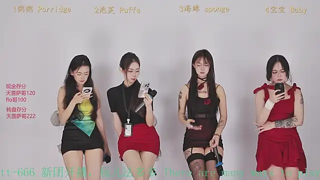 Snapshot of Scarlett-888 chatting on November 1, 2025, 9:00 am Scarlett-888 online show from November 1, 2025, 9:00 am