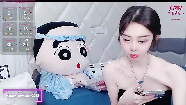 YAOYAO-2025 online show from December 2, 2025, 4:46 pm