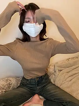 ARISU 1205 online show from December 19, 2025, 2:57 pm