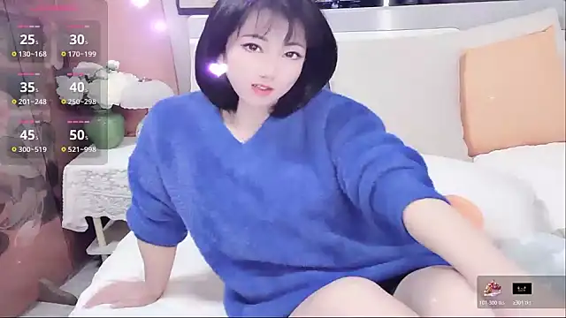 Ella99 online show from November 26, 2025, 7:42 am