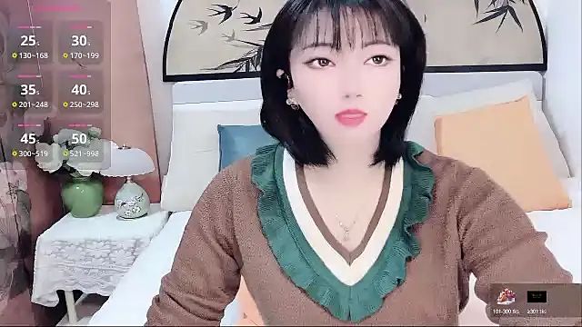 Ella99 online show from November 27, 2025, 1:40 am