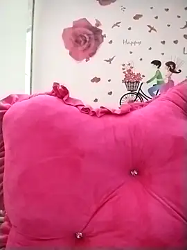 Snapshot of BeyeuCii99 chatting on November 29, 2025, 12:13 am BeyeuCii99 online show from November 29, 2025, 12:13 am