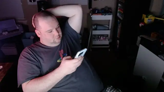 MegaChip online show from March 8, 2026, 6:50 am