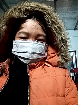 Snapshot of Sasu-u chatting on November 4, 2025, 2:49 pm Sasu-u online show from November 4, 2025, 2:49 pm