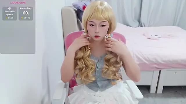 Flive-duo online show from November 5, 2025, 3:23 pm