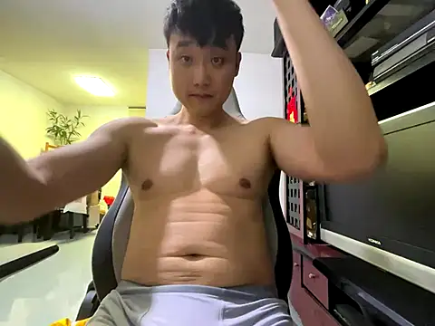 ShyAsianGuy1 online show from November 4, 2025, 4:06 pm