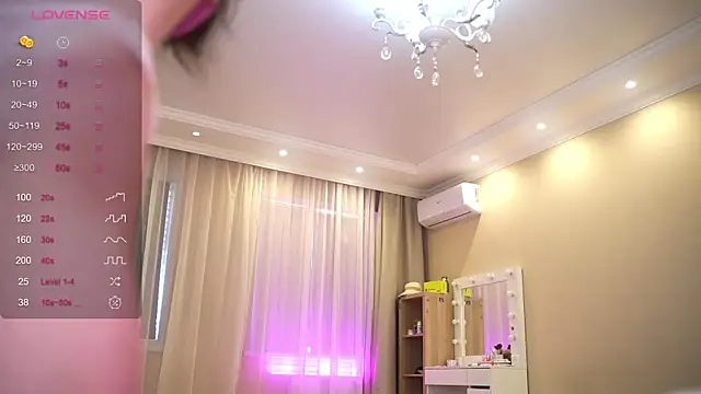 Bananalizzy online show from May 20, 2026, 10:54 am