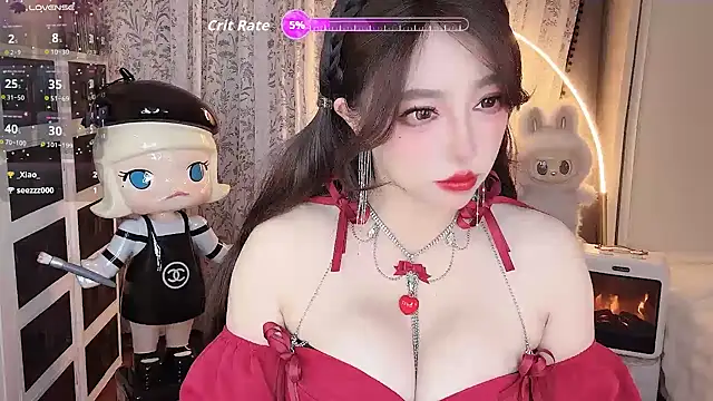 Snapshot of agmer0500 chatting on February 5, 2026, 9:14 am agmer0500 online show from February 5, 2026, 9:14 am