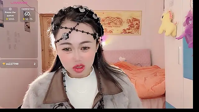 Xiaojuan61 online show from November 18, 2025, 11:03 am