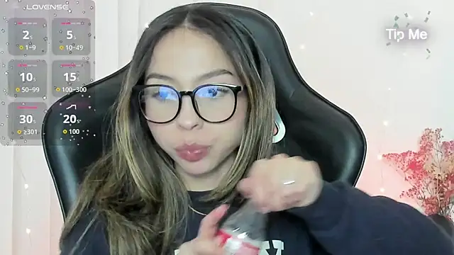 LuluuBerry online show from December 21, 2025, 9:44 pm