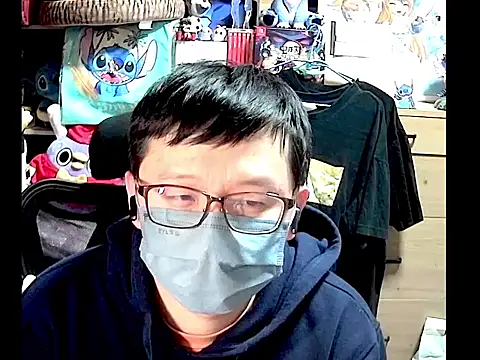 kk05483 online show from November 20, 2025, 4:07 pm