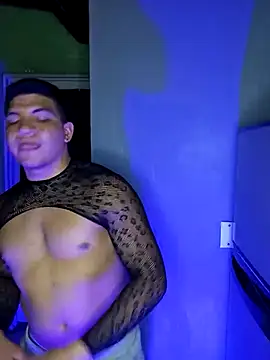 UrielRay13 online show from November 12, 2025, 3:40 am