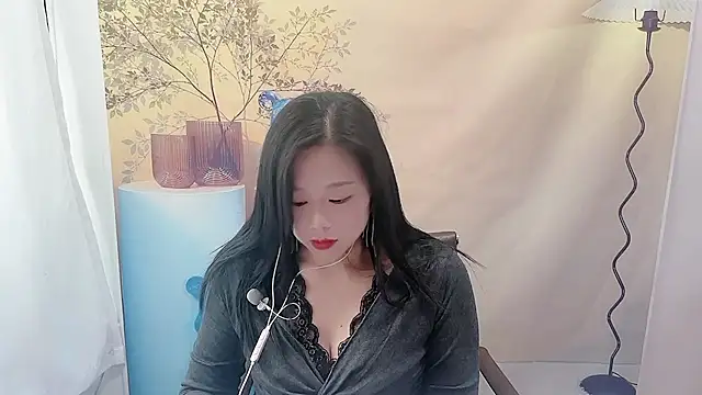 cici bbyy online show from January 10, 2026, 6:37 am