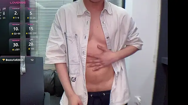 CouplingCry online show from January 11, 2026, 12:32 pm