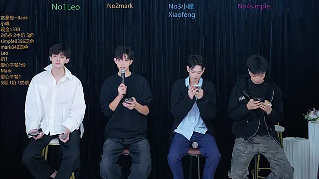 AAA-winner online show from November 11, 2025, 11:16 pm