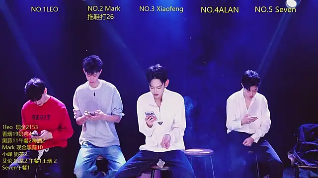 AAA-winner online show from January 8, 2026, 4:04 am