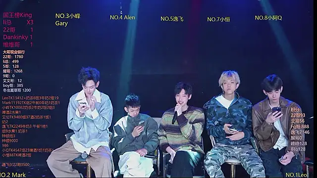 Snapshot of AAA-winner chatting on February 19, 2026, 4:08 am AAA-winner online show from February 19, 2026, 4:08 am