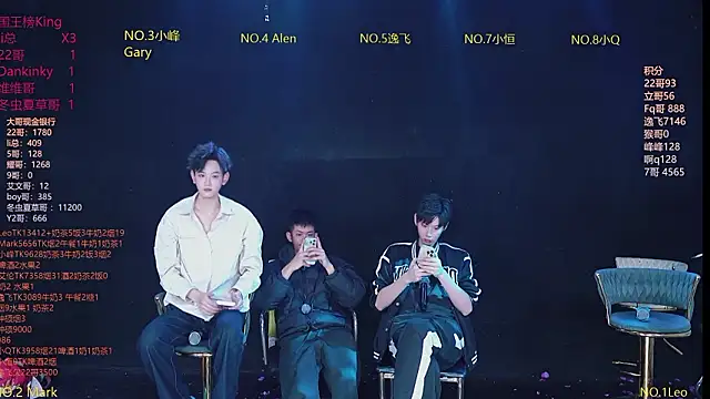 Snapshot of AAA-winner chatting on February 22, 2026, 11:31 am AAA-winner online show from February 22, 2026, 11:31 am