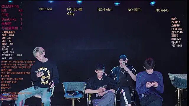 Snapshot of AAA-winner chatting on February 24, 2026, 12:03 pm AAA-winner online show from February 24, 2026, 12:03 pm