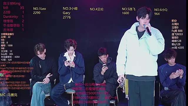 AAA-winner online show from March 13, 2026, 5:47 am